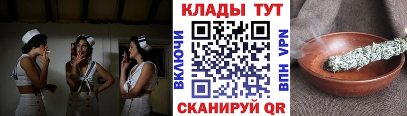 Купить закладку АМФЕТАМИН  Мефедрон  LSD-25  КОКАИН  APVP  Гашиш  Горно-Алтайск