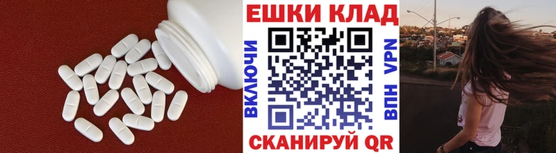 Купить где  Горно-Алтайск  ЭКСТАЗИ Cube 