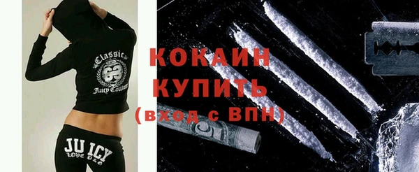 бутират Корсаков