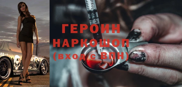 бутират Корсаков