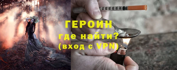 хмурый Коряжма