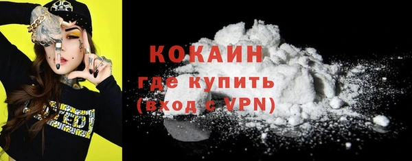 бутират Корсаков