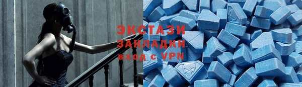 2c-b Костерёво