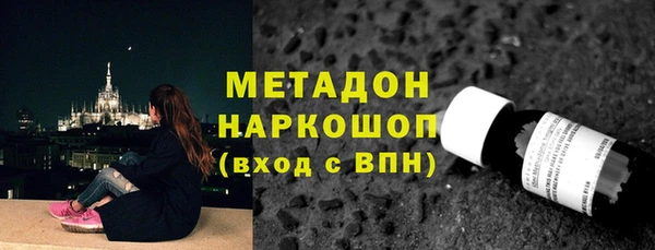2c-b Костерёво