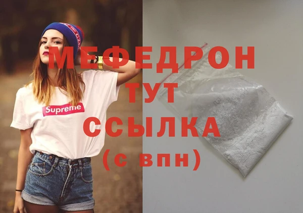 хмурый Коряжма