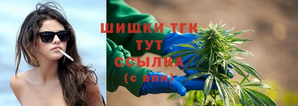 бутират Корсаков