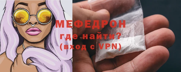 2c-b Костерёво