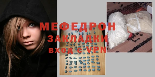 бутират Корсаков
