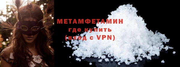 хмурый Коряжма