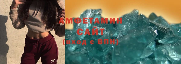 хмурый Коряжма