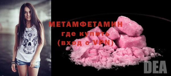 хмурый Коряжма