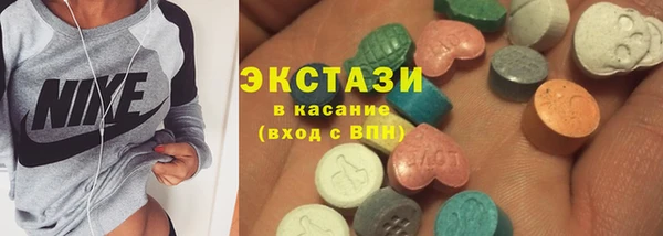 2c-b Костерёво