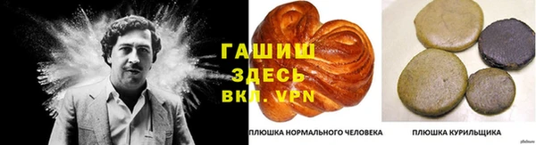 2c-b Костерёво