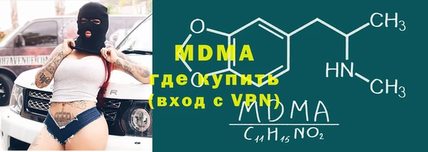 2c-b Костерёво