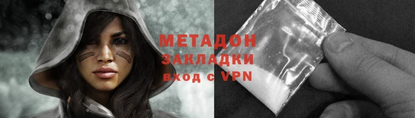 хмурый Коряжма