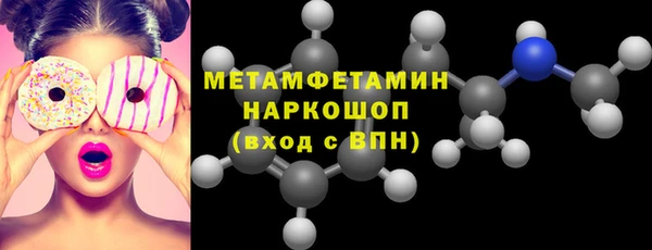 хмурый Коряжма