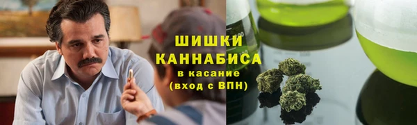 бутират Корсаков