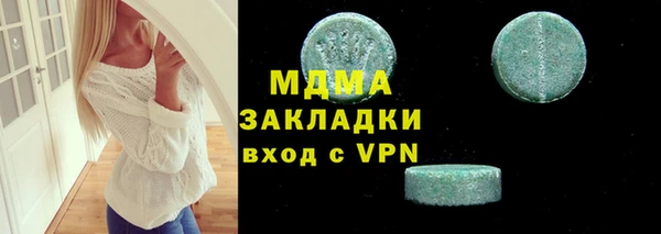 хмурый Коряжма