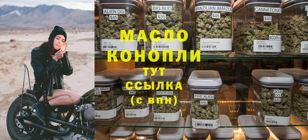 бутират Корсаков