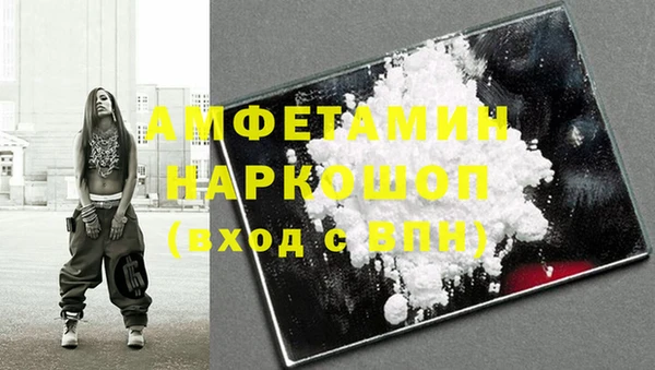 бутират Корсаков