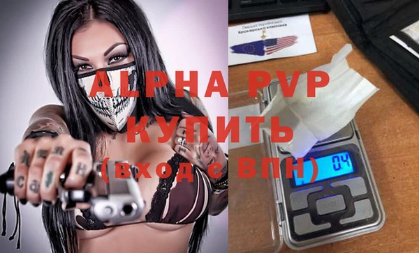 хмурый Коряжма