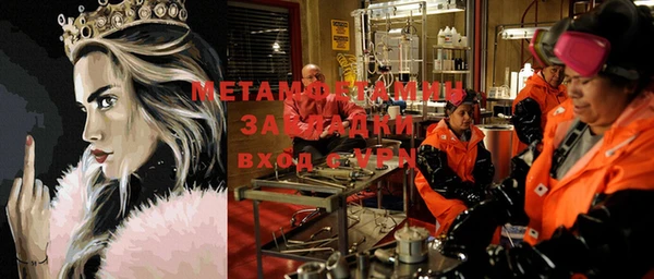 хмурый Коряжма