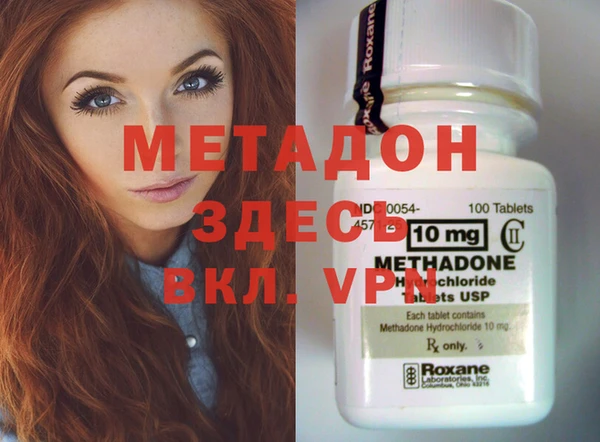 хмурый Коряжма
