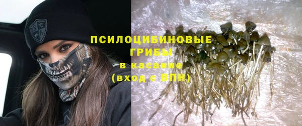 хмурый Коряжма