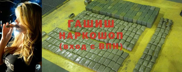 2c-b Костерёво