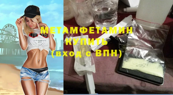 хмурый Коряжма
