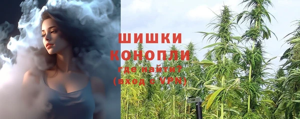 бутират Корсаков