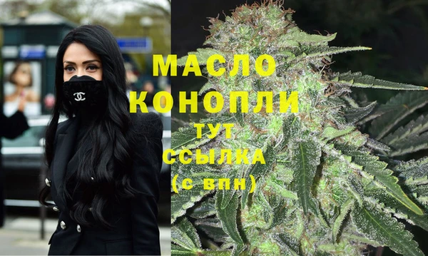 бутират Корсаков