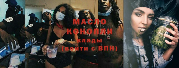 хмурый Коряжма