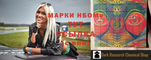 хмурый Коряжма