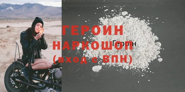бутират Корсаков