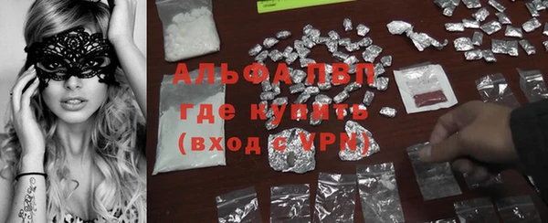2c-b Костерёво