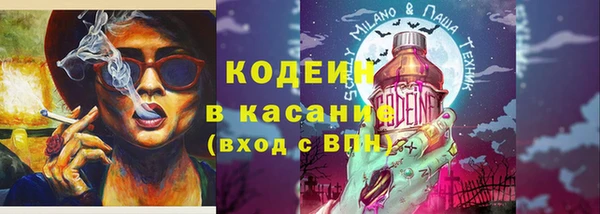 бутират Корсаков