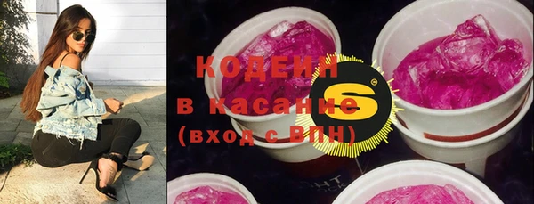 2c-b Костерёво
