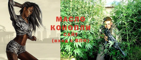 2c-b Костерёво