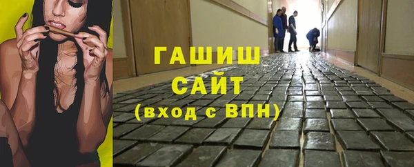 хмурый Коряжма
