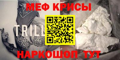 mix Нальчик