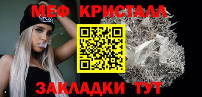 ГАЛЛЮЦИНОГЕННЫЕ ГРИБЫ Балаково