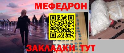 соль курить ск Нарткала