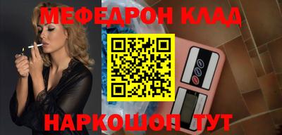 соль курить ск Нарткала
