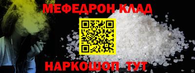 ГАЛЛЮЦИНОГЕННЫЕ ГРИБЫ Балаково