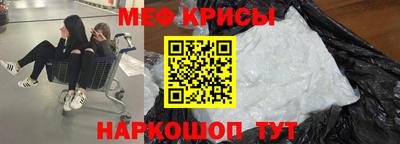соль курить ск Нарткала
