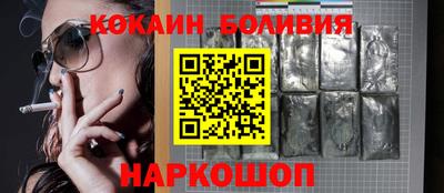 ГАЛЛЮЦИНОГЕННЫЕ ГРИБЫ Балаково