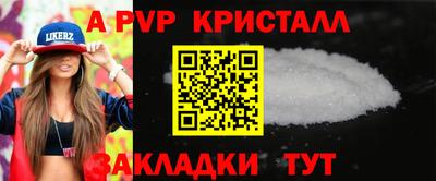 MDMA Premium VHQ Балашиха