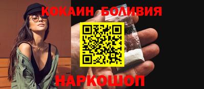 соль курить ск Нарткала