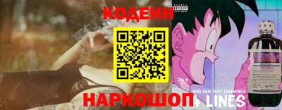 соль курить ск Нарткала